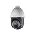 Picture of Hikvision 2 MP 25X Powered by DarkFighter IR Network Speed Dome (DS-2DE4225IW-DE)